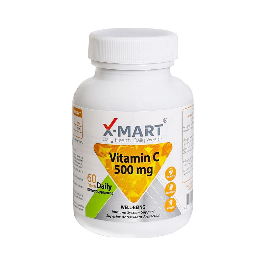قرص ویتامین ث 500 میلی گرم ایکس مارت | X-MART VITAMINE C