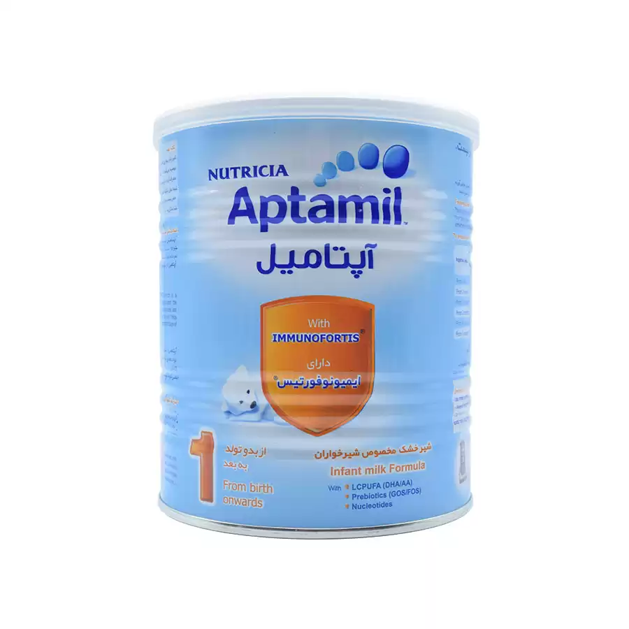 شیر خشک آپتامیل 1 نوتریشیا | APTAMIL NUTRICIA 1