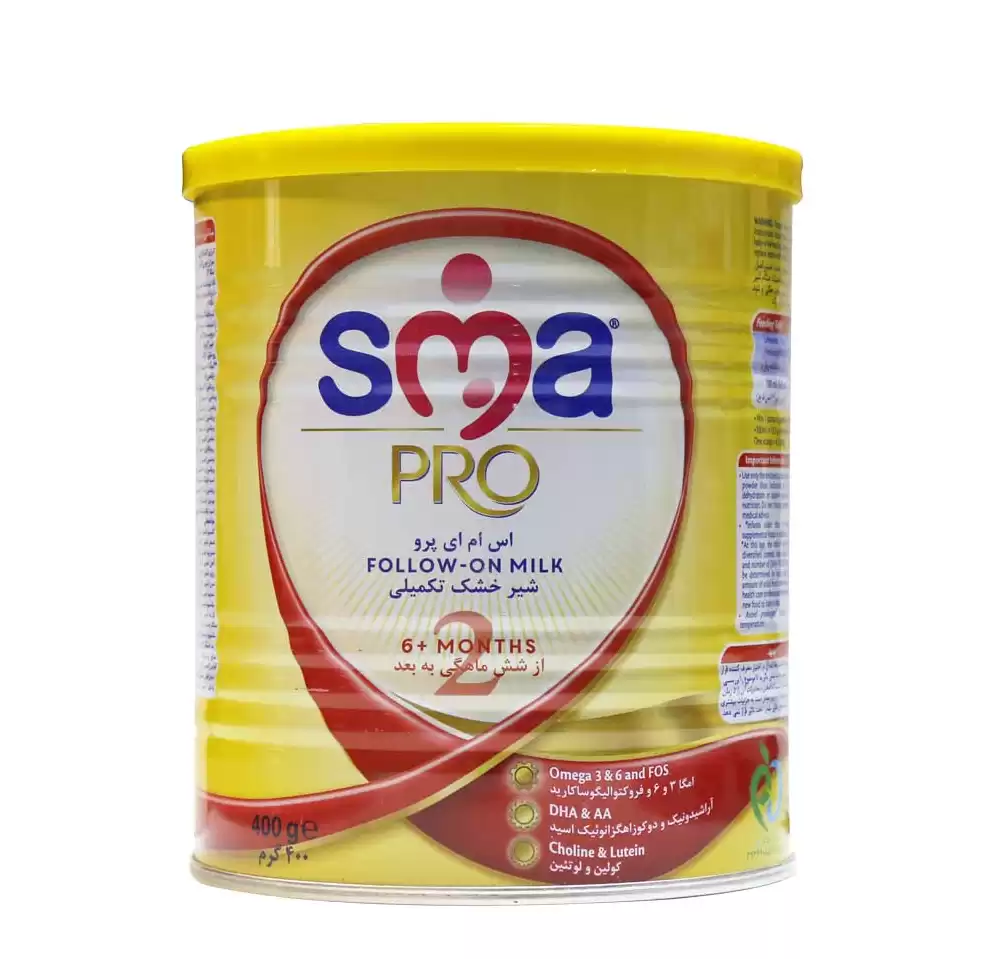 شیر خشک اس ام ای پرو 2 | SMA PRO 2