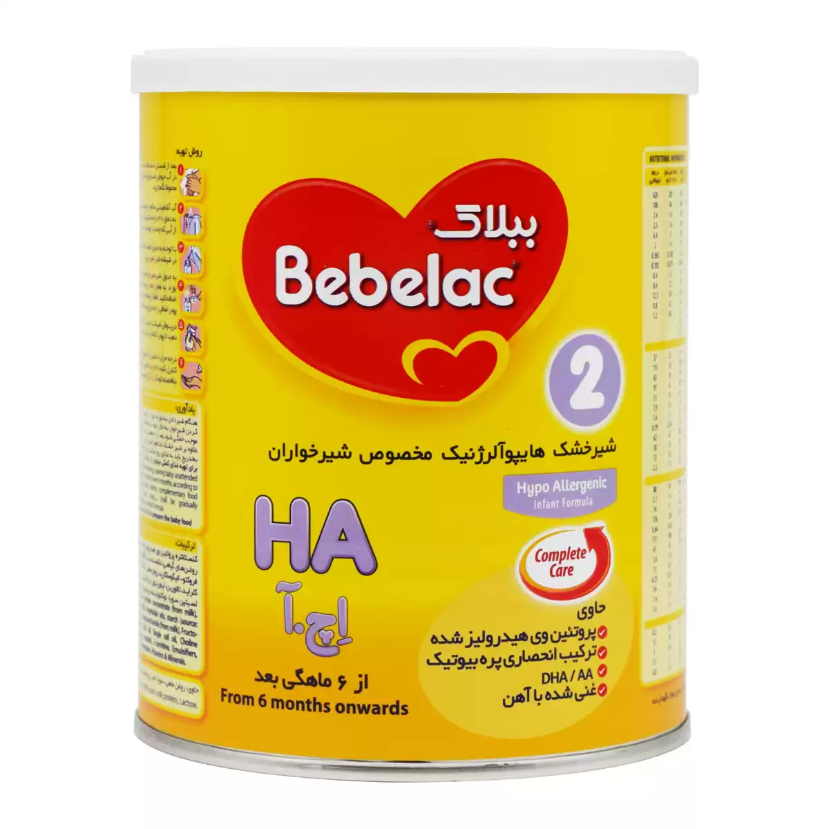 شیر خشک ببلاک اچ آ ۲ میلوپا | BEBELAC MILUPA HA 2