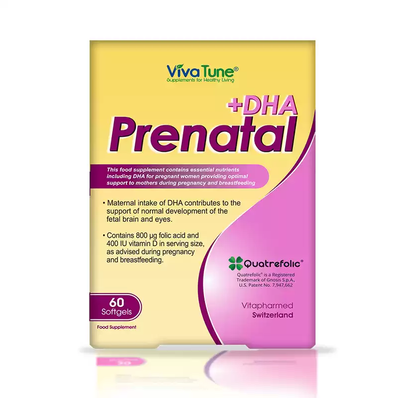 پریناتال پلاس دی اچ ای ویواتیون | VIVATUNE PRENATAL + DHA