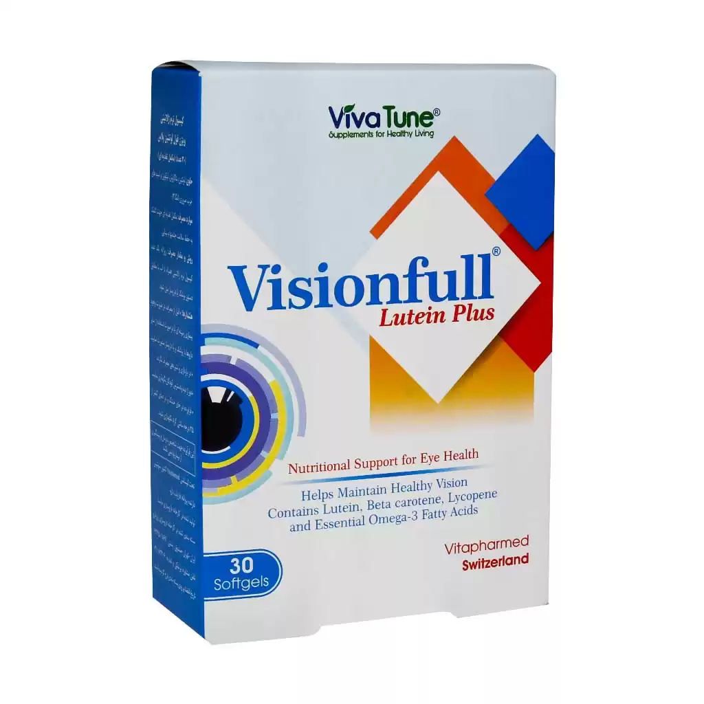 ویژن فول ویواتیون | VIVATUNE VISION FULL